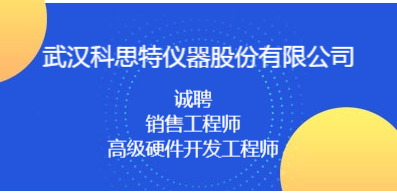 灯塔招聘网最新招聘女性人才信息概述