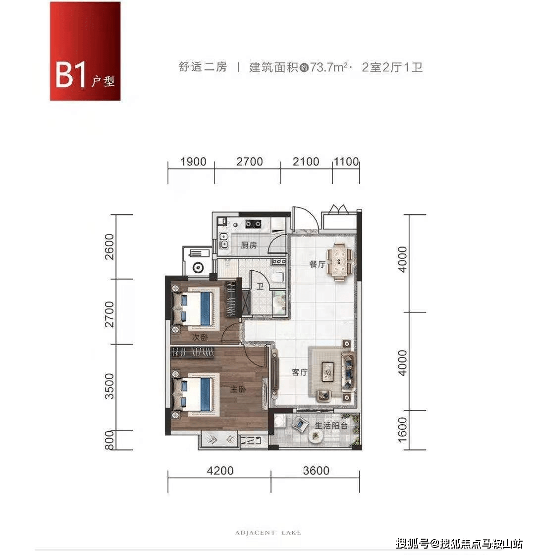 上林二手房最新消息全面解析