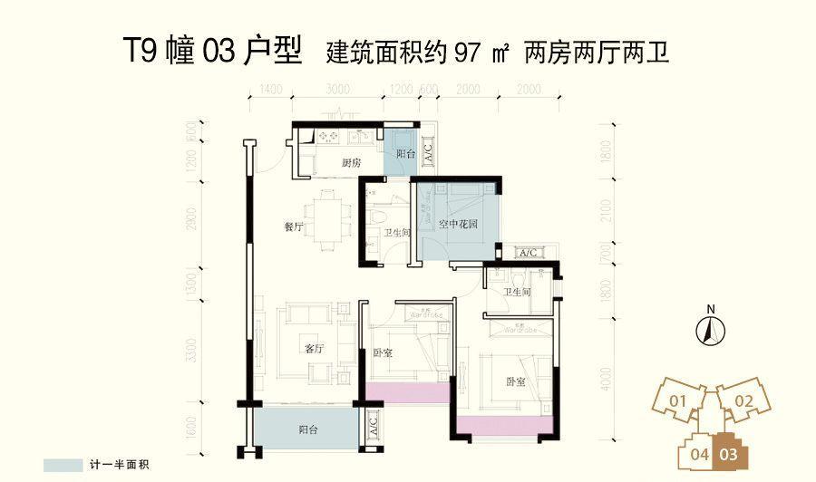 江门珑湖湾最新消息全面解读