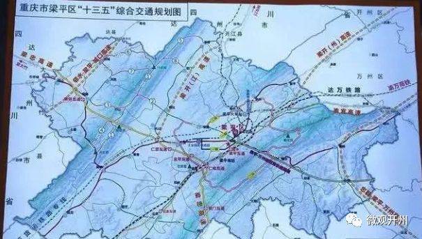 开县高铁规划最新消息深度解析