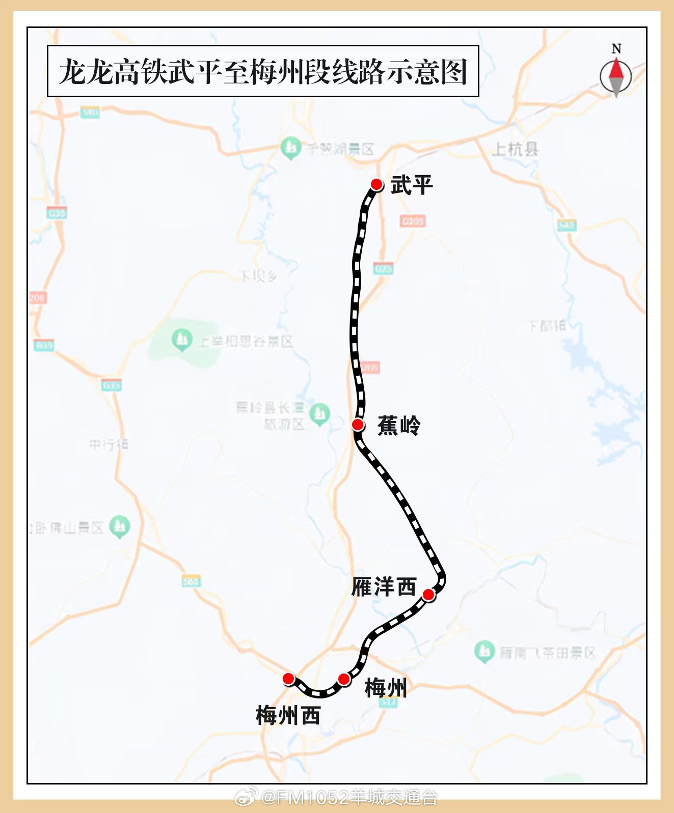 冈梅城际铁路最新消息