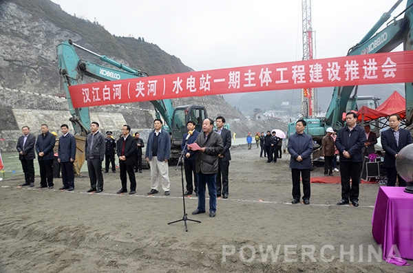 白河水电站最新进展报告