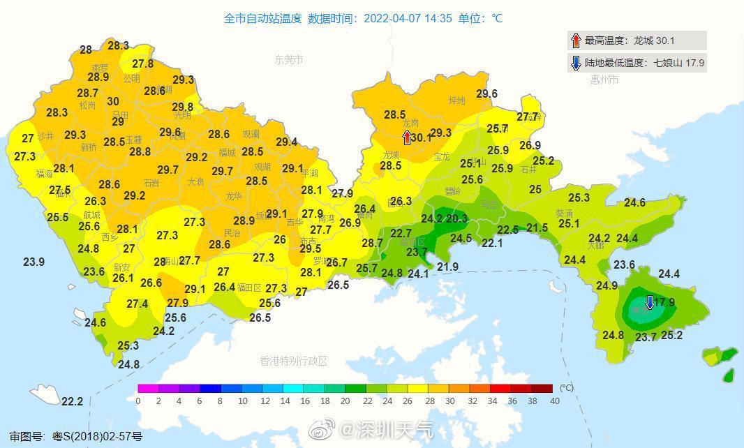 资讯 第73页