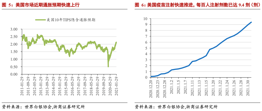 足银999最新报价，了解银价波动与购买策略