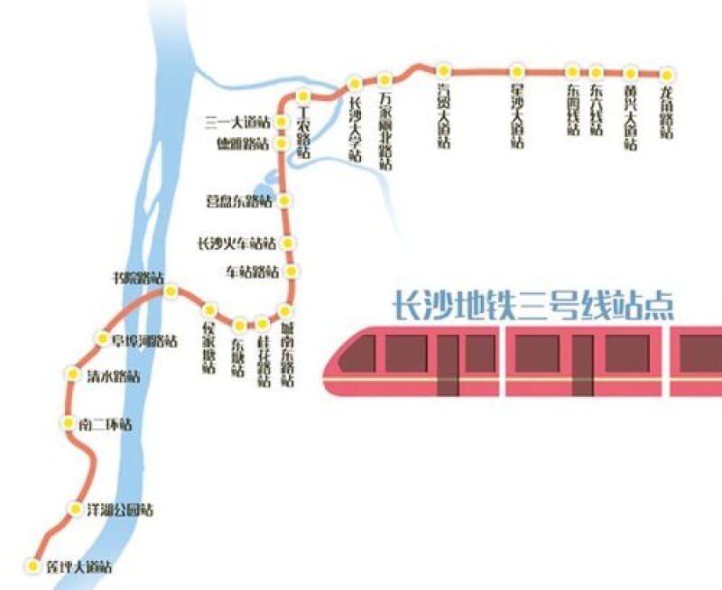 长沙地铁4号线线路图最新动态及其影响分析