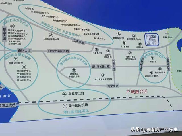 盘北经济开发区最新情况概述