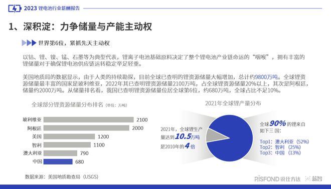 宜宾市最新人事任命，推动城市发展的新一轮人才布局