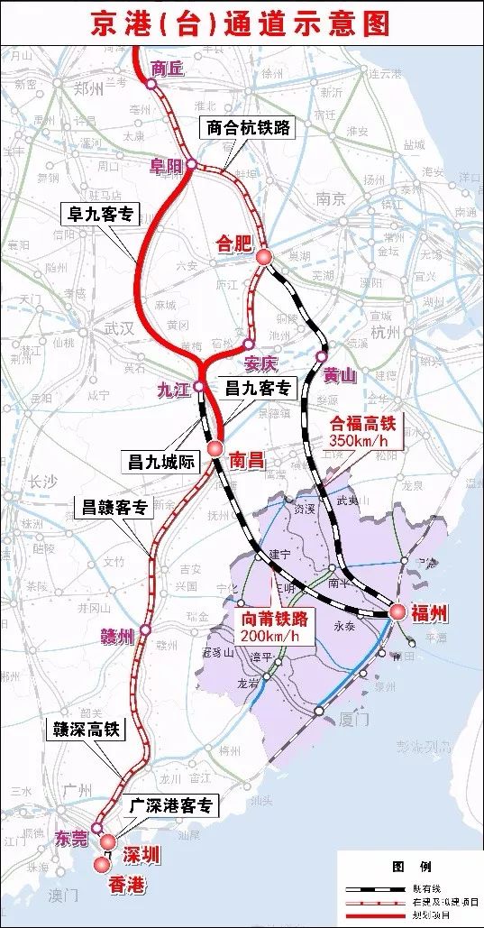 重庆十三五铁路规划最新消息，构建现代化铁路交通网络