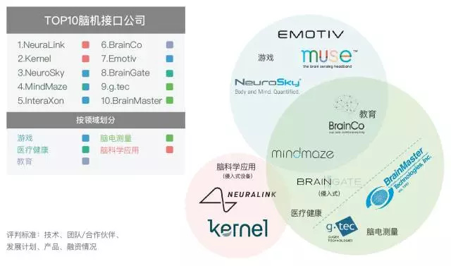 萨德系统最新消息视频，全球关注的焦点