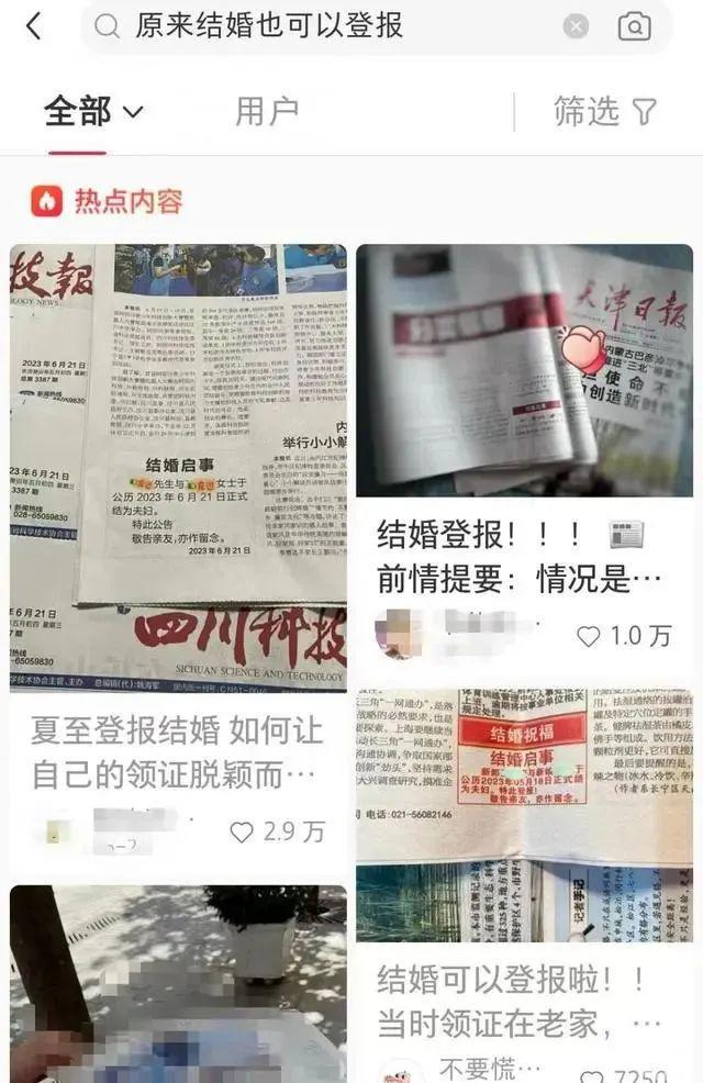 常福八小时最新招聘启事