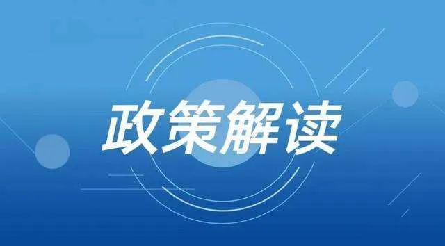 孝感民邦二期最新消息，全面解读与深度探讨