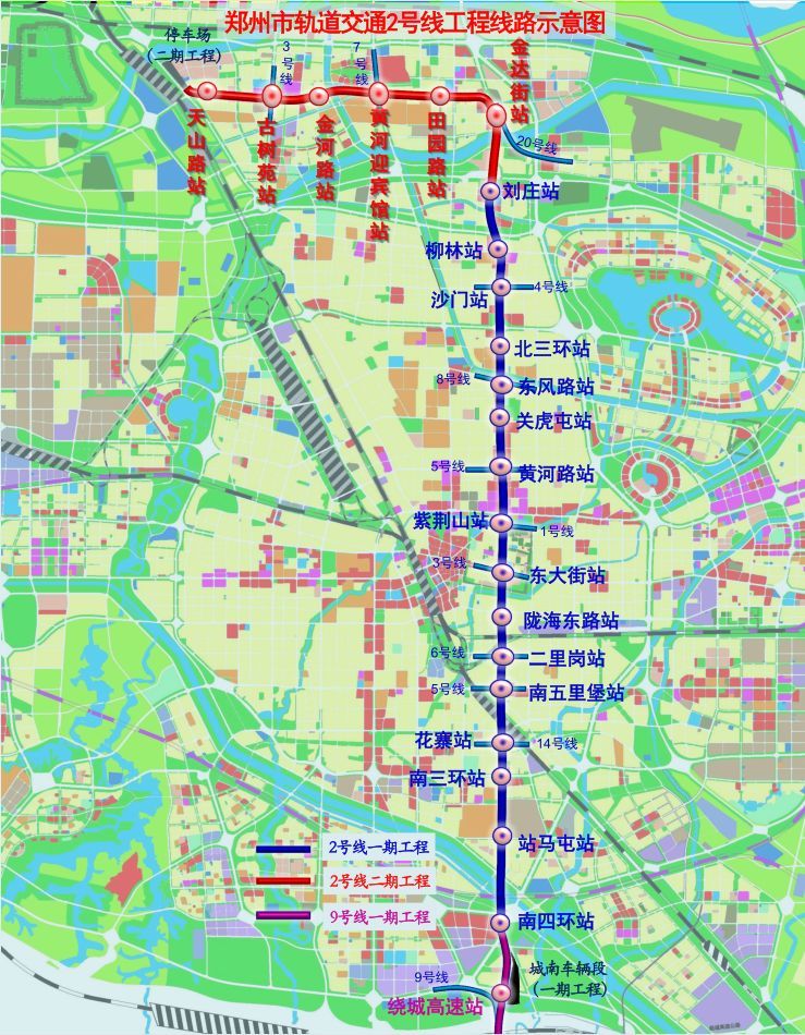 郑州地铁7号线最新线路图详解