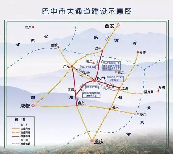 四川巴万高速最新消息深度解析