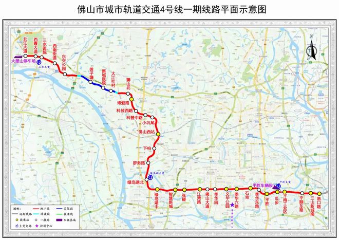 佛山三号线最新路线图详解