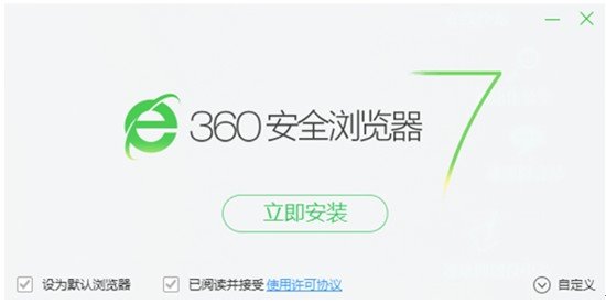 探索最新版的360安全浏览器，官方下载指南及深度体验分享