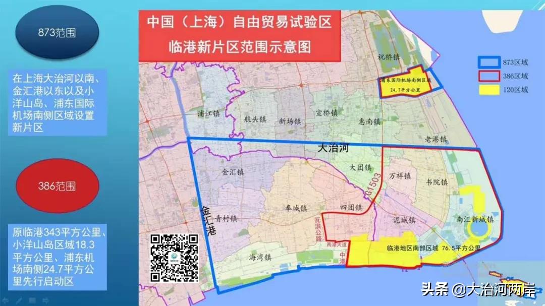 东海县高铁站最新消息深度解析