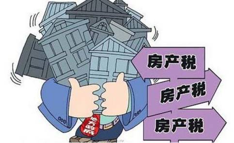 石家庄房产税最新消息2015，解读与影响分析