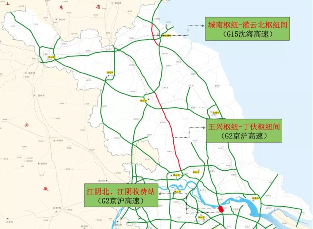 兰临高速公路路况最新消息