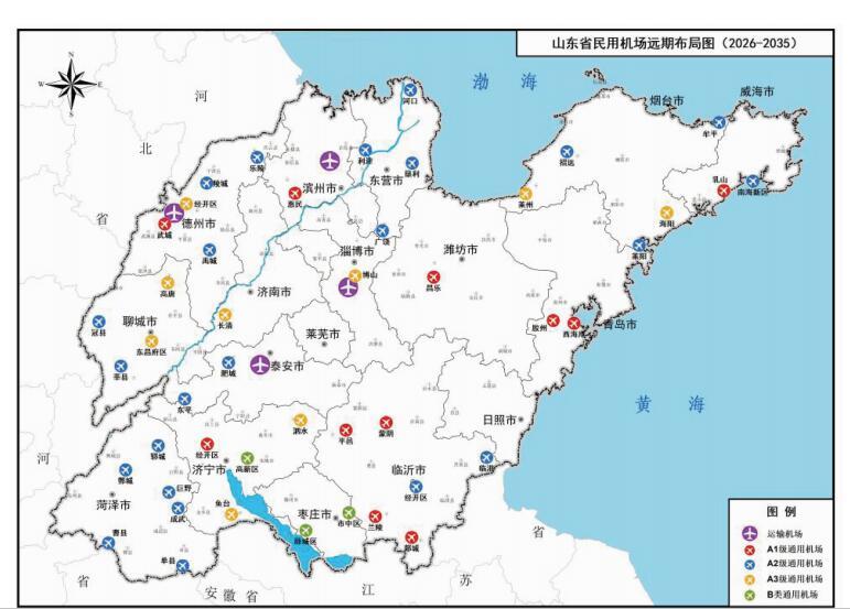 潍坊高铁城最新规划图，塑造未来交通枢纽的宏伟蓝图