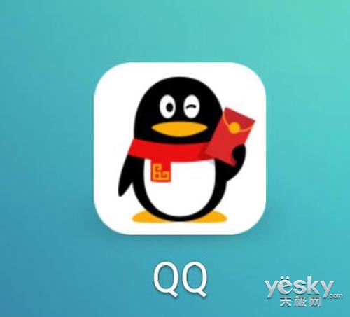 QQ2014最新版官方下载安卓与依婷的奇妙之旅