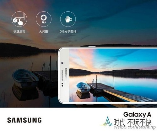 三星Galaxy A9最新报价，深度解析价格因素与市场动态