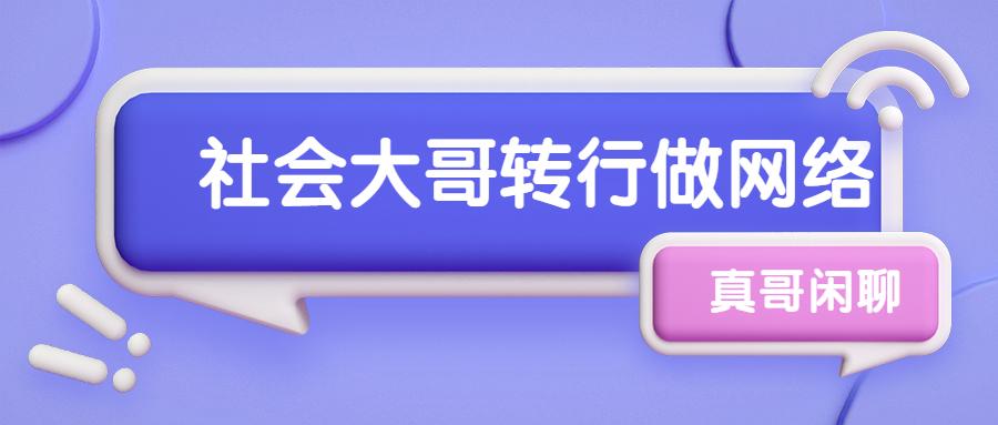 最新产假政策是否包括寒暑假，解析与探讨