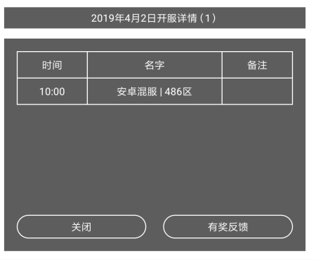 推荐 第24页