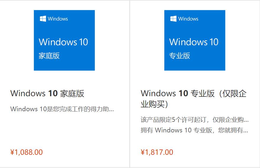 Win10专业版最新版本，深度探索其功能与优势