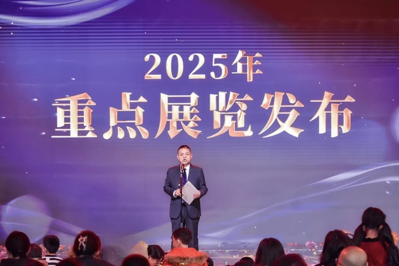 揭秘王廷彦，关于他在2024的最新消息与动态概览