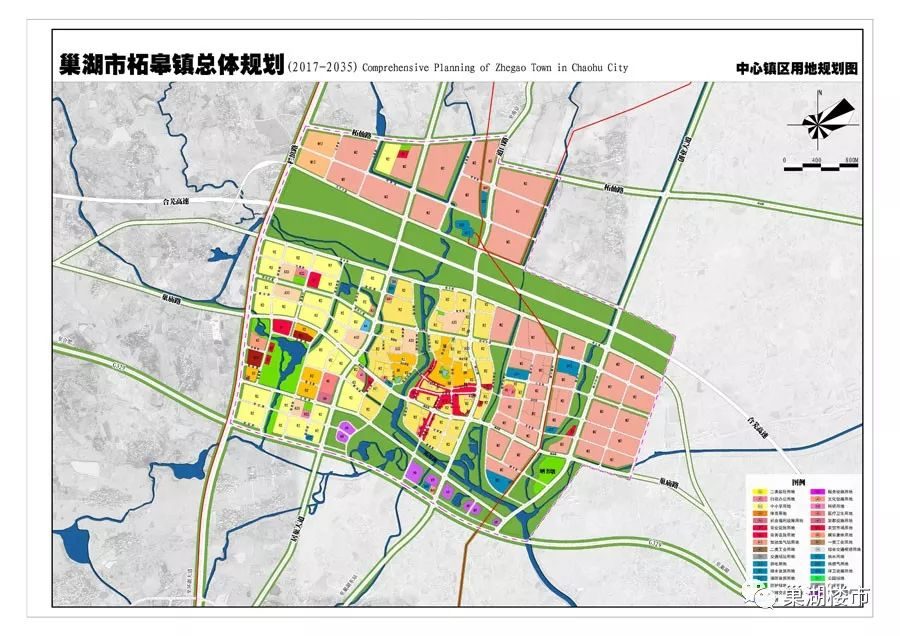 巢湖市柘皋镇最新规划，描绘未来繁荣蓝图