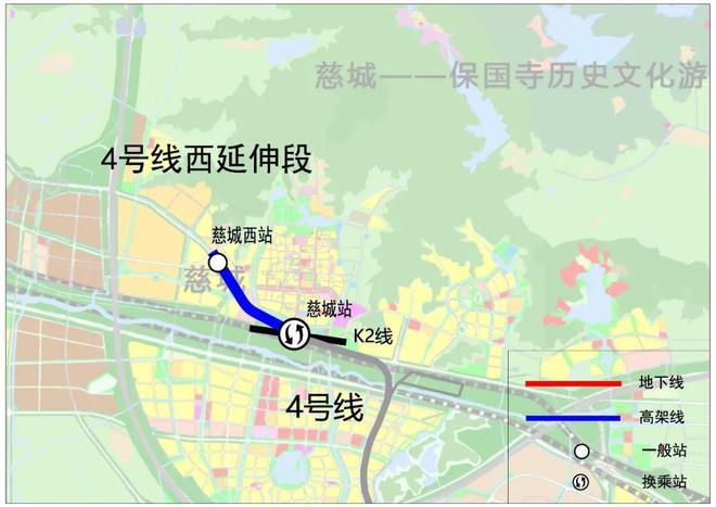 宁波轨道交通四号线最新消息概述