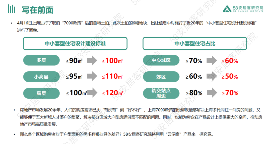 QQ下载2024最新正式版官方下载，一站式解决你的通讯需求