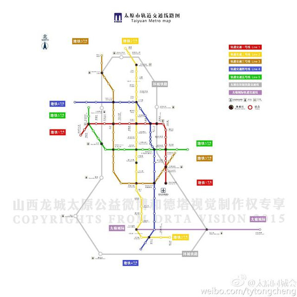 太原市地铁最新规划图，塑造未来城市交通蓝图