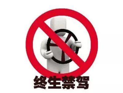 惨无人道的破解版软件，违法犯罪的警示