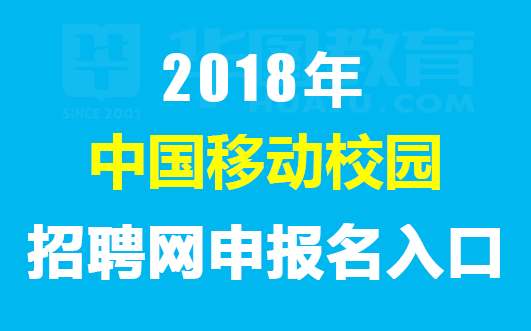 东莞织唛厂最新招工信息及其背后的机遇与挑战