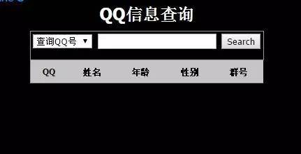 上海Flash开发最新招聘信息及其相关分析