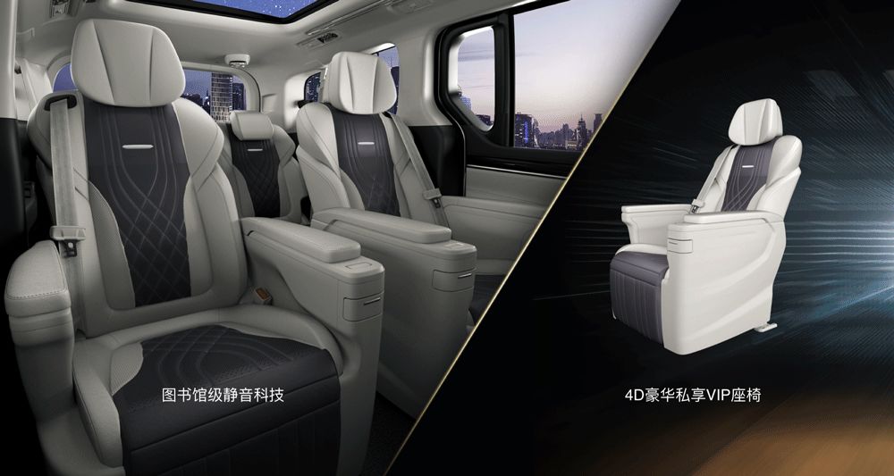 上汽Maxus G20，新时代商务出行的卓越之选